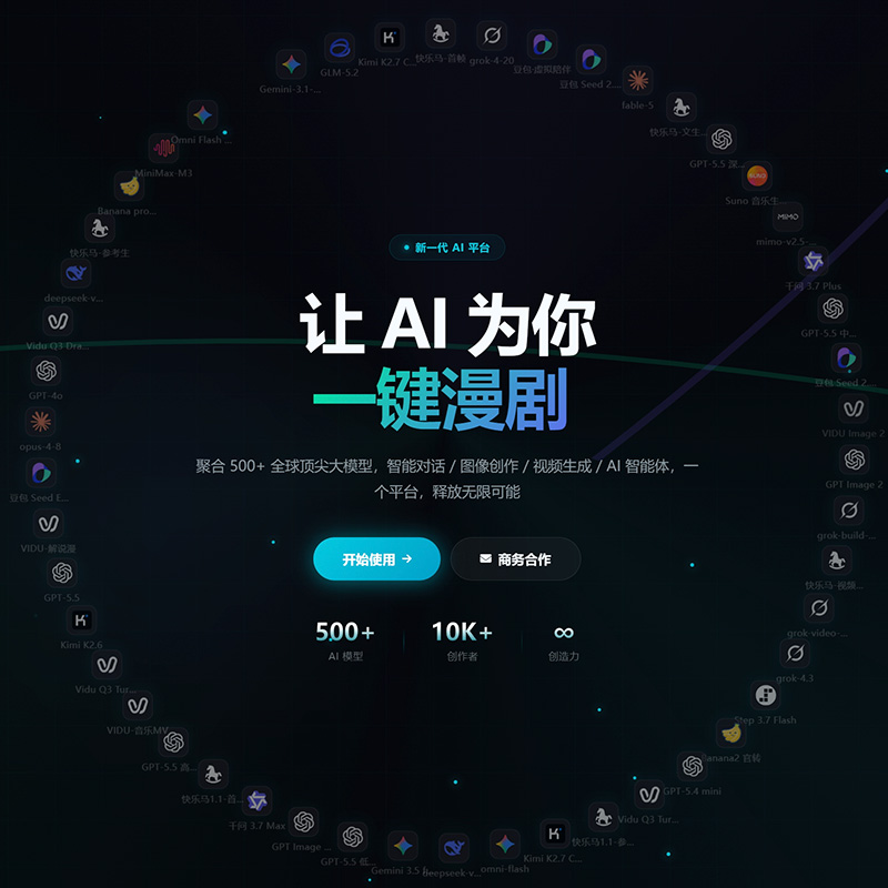 全案视觉设计案例